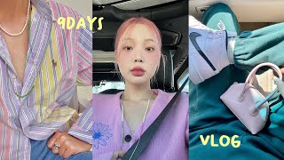 (Sub) Vlog.🏜 제주 역대급 스노클링, 아울렛 폴로•도산공원 쇼핑, 우리의 2주년🧡, 파주 나들이, 핑크머리 탈색염색!