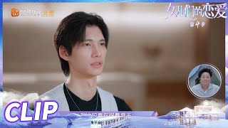 看陈瑞丰的各种夸和宠！周扬青也太幸福了吧！《女儿们的恋爱4》 Meeting Mr.Right S4 EP12丨MangoTV