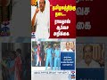 ``தமிழகத்திற்கு தடை.. ராமதாஸ் ஆவேச அறிக்கை ramadoss