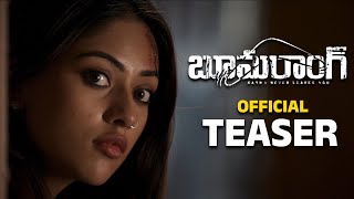 Boomerang Glimpse | Anu Emmanuel | Shiva Kandukuri | Andrew Babu | Movie Threat