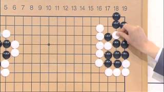 바둑교실 - Baduk_제1050회_#003