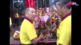 96年南方澳南天宮恭祝湄洲天上聖母渡台安座20週年祭典活動 (仿古禮完整版) 【向揚TV】