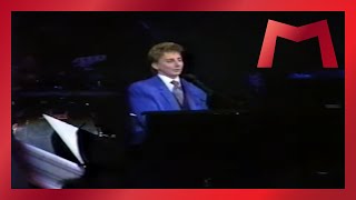 Barry Manilow -  Medley (incl. Brooklyn Blues/New York City Rhythm/Avenue C and more) Live