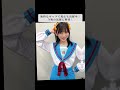 【乃木坂46】池田瑛紗の凄さが分かる 乃木坂46 shorts