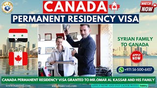 Syrian🇸🇾 Family received Canada Permanent Residency Visas through NASC  | Canada Immigration #NASC