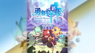 【勇者神域】日系動作RPG ♦ 好欠吐槽的小精靈 (Android/iOS)