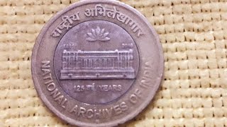 10 rs commemorative coin, National Archive of India 125 th anniversary celebration...2016