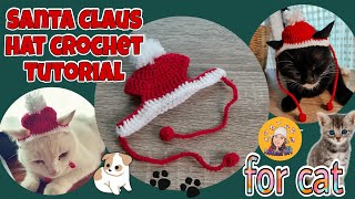 Easy Crochet a Cat Hat🎄🧶/ถักหมวกโครเชต์สำหรับสัตว์เลี้ยงขนาดเล็กแบบง่ายๆ/Santa Hat💚