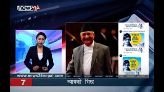 MORNING NEWS FATAFAT- NEWS24 TV