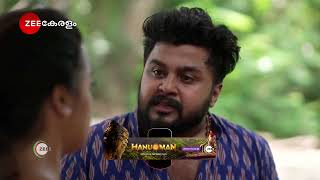 Kudumbashree Sharada | Ep - 969 | Preview | Dec 10 2024 | Zee Keralam