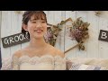 【royalclassic姫路・公式】笑顔あふれるコンフェティ