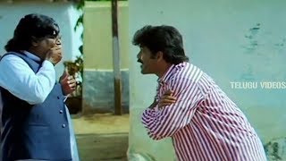 Kota Srinivasa Rao And Nagarjun Unlimited Comedy Scene | Telugu Videos