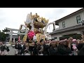 【4k】播州の秋祭り 高砂神社 農人町 本太鼓 宵宮 2022年10月10日