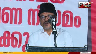 'പുരപ്പുറത്ത് കയറി കൂവുന്ന ശീലം നമ്മൾക്കില്ല'; പാണക്കാട് സാദിഖ് അലി തങ്ങൾ