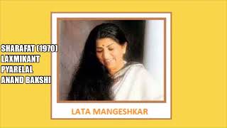 LATA MANGESHKAR 1970 SONGS (B)