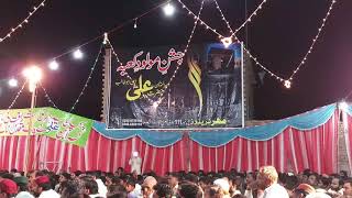 Wohi Maqaam mila in ko Qawal Arif Feroz Khan 19 Rajab 2018