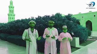 Jather ridoy achay (Islamic song by Iqbal Hossain jibon)