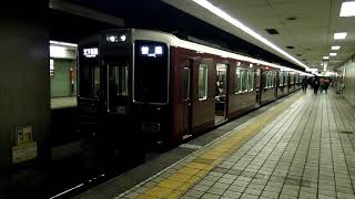 阪急7300系7320系普通天下茶屋行き 日本橋駅発車