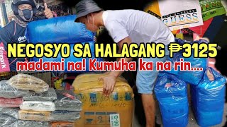 MAGKANO PWEDE PUHUNAN SA  OVERRUNS BUSINESS PARA MAKAPAG UMPISA? #smallbusiness #maliitnapuhunan