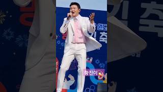 이도진💫 서진이형!!도진이!!서진왕자님과 같은소속사 형님👍👍👍승승장구하세요