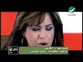 grace deeb ouzourini غريس ديب اعذرينى