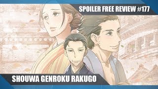 Shouwa Genroku Rakugo Shinjuu - Season 1 \u0026 2 - No Spoilers - Historical, Drama Anime Review #190