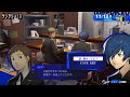 【p3r】ペルソナ3 リロード　魔術師 友近健二 コミュ u0026休日イベント