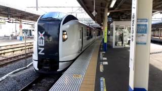 JR東日本 E259系 N\