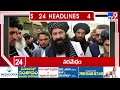 4 minutes 24 headlines 10 am 12 12 2024 tv9