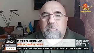 ВІЙНА ПРИТИХНЕ на осінь, а навесні ЗСУ умогилять ворога // ЧЕРНИК