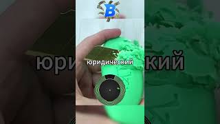 Каково прикончить человека при самообороне?  #апвоут #истории