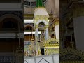 Ziyarat Of Riaz Ul Jannah | Mimber Of Rasool |Masjid E Nabawi Madinah #refinedroaming #travel #viral