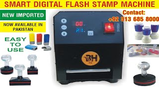 BLACK DIGITAL FLASH STAMP MACHINE | FLASH STAMP MACHINE | BH FLASH STAMP | FLASH STAMP MACHINE