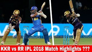 IPL 2018 highlights | match 15 | RR vs KKR 2018 | Rajasthan Royals vs Kolkata Knight riders 2018