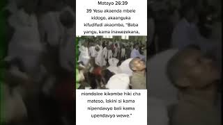 banage kuno kusinza oba soka nawe welabileko kubanga kino kisuse