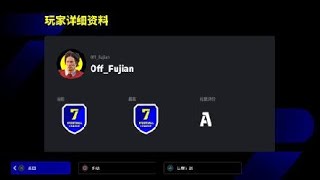 eFootball™ 2024_谁发明de脸朝自己半场踢球？