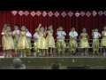 105級幼兒園畢業表演~幼一班~感謝