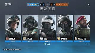 【PS4/R6S 】アンランクで遊ぼう　参加ok  レインボーシックスシージ