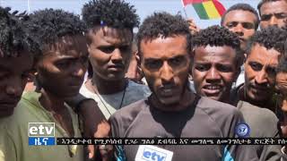 የደቡብ ጎንደር ወጣቶች መከላከያ ሠራዊትን ለመቀላቀል ያላቸው ተነሳሽነት