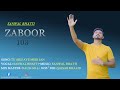 Zaboor 103  Tu Akh Ay meri Jan || Sanwal Bhatti || New Masih Geet 2023 Official Video