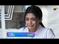 Kaffara Episode 17 Promo | Tomorrow at 9:00 PM only on Har Pal Geo