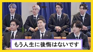 【大号泣】BTSスーパースターとして生きるプレッシャーを赤裸々告白