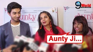 UNCUT!! Shabana Azmi \u0026 Anmol Rodriguez At The Red Carpet Of Short Film 'Aunty Ji'