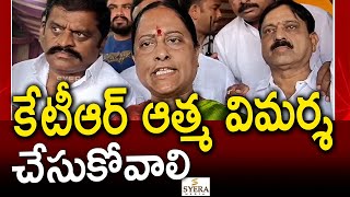 పది సంవత్సరాల పాలనలో వాళ్ళు చేసింది ఏమీ లేదు.. తాము అభివృద్ధి చేస్తుంటే తట్టుకోలేకపోతున్నారు