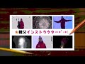 おやじインストラクターpv