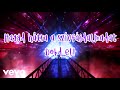 Imagine Dragons - Natural Magyar Felirattal