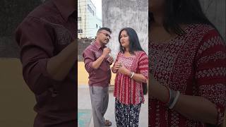 হ্যাঁ ম্যাডাম আপনি বলেন কত টাকার লোন লাগবে#comedy #funny #trending #viralvideo #moumitavlog100