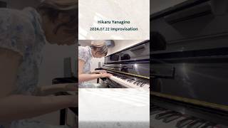 Hikaru Yanagino - 2024.07.22 Improvisation #instrumental #music #4k