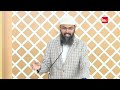 bidat kya hoti hai part 2 of 2 by adv. faiz syed masjid ikhlaas juma khutba no. 50