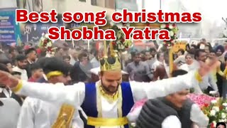 🎶 Best song christmas Shobha Yatra || blessed masih song